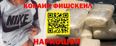 jwh Нарткала
