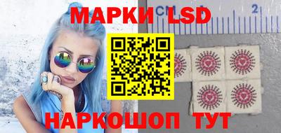 синтетический гашиш Нальчик