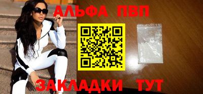jwh Нарткала