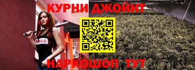 jwh Нарткала