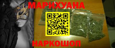 jwh Нарткала