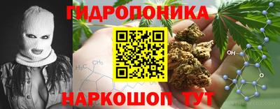 синтетический гашиш Нальчик