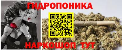 jwh Нарткала