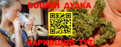 jwh Нарткала