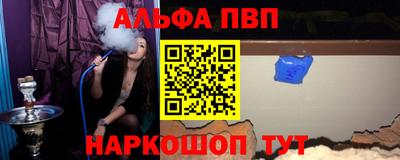 jwh Нарткала