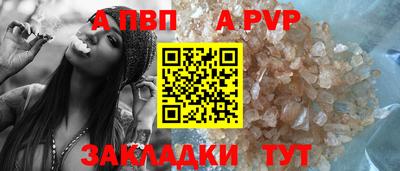 jwh Нарткала