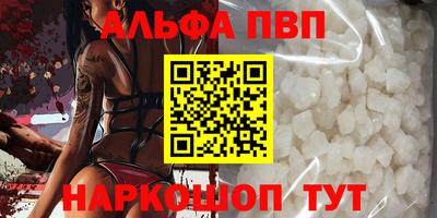jwh Нарткала