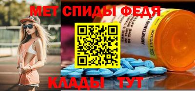 синтетический гашиш Нальчик