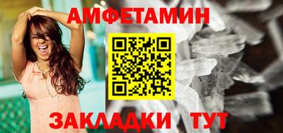 jwh Нарткала