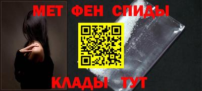 гашишное масло Наро-Фоминск