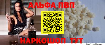 jwh Нарткала