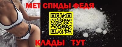 синтетический гашиш Нальчик