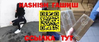 jwh Нарткала