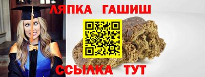 jwh Нарткала