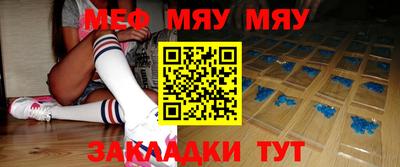 синтетический гашиш Нальчик