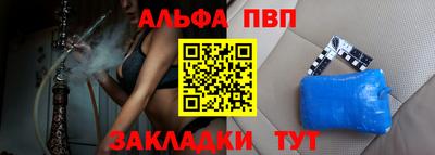 jwh Нарткала