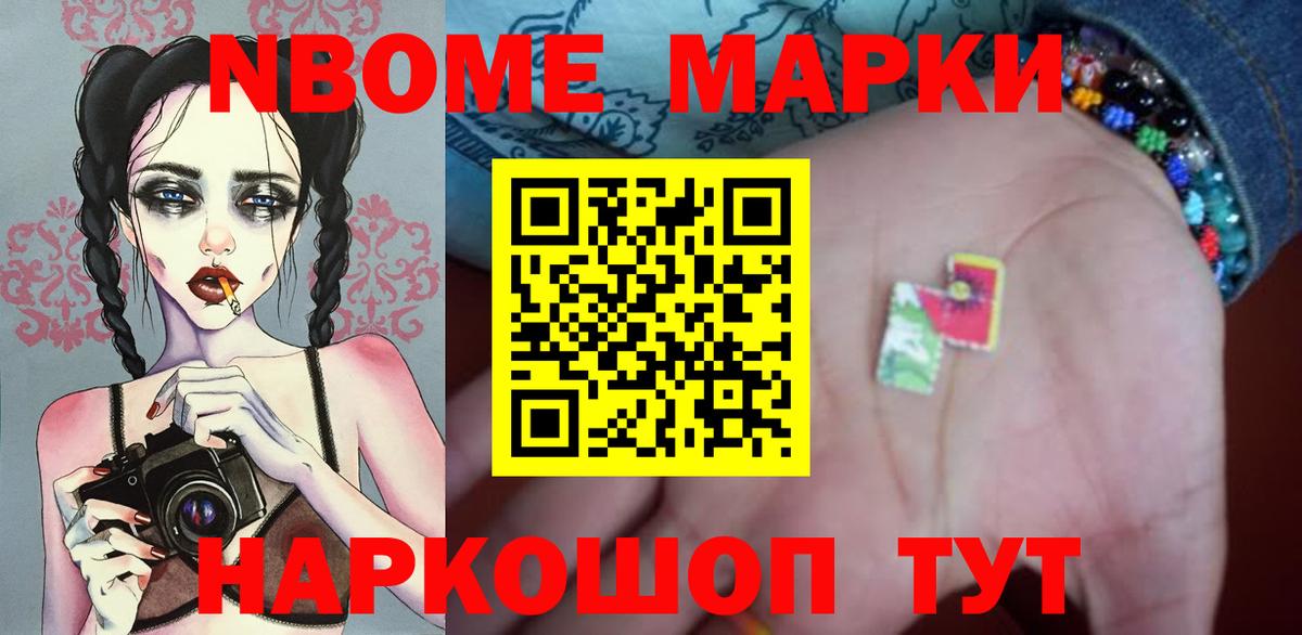 Лсд 25 экстази кислота Протвино